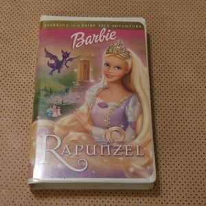 Barbie Rapunzel VHS